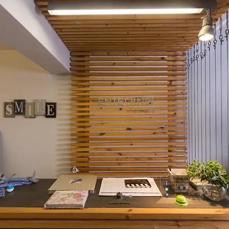 Aparthotel Entechnos Living 3*