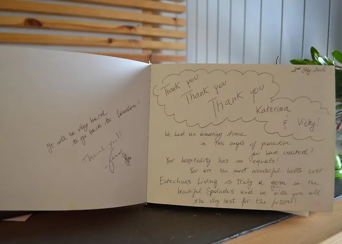 Entechnos Living Ξενοδοχείο με διαμερίσματα Μεγάλη Άμμος